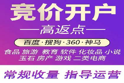 精准信息流推广：如何实现高效转化