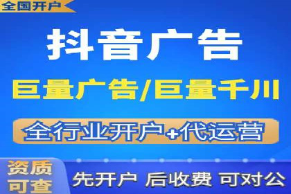 SEM代运营案例分享：如何实现低成本高转化