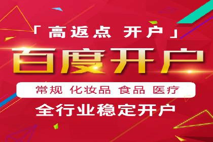提升广告效果：信息流广告精准投放策略全解析