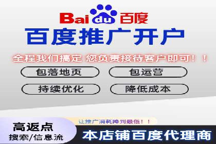 提升信息流效果实战技巧解析
