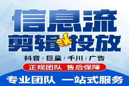 谷歌竞价广告的创意执行与效果评估——某品牌案例